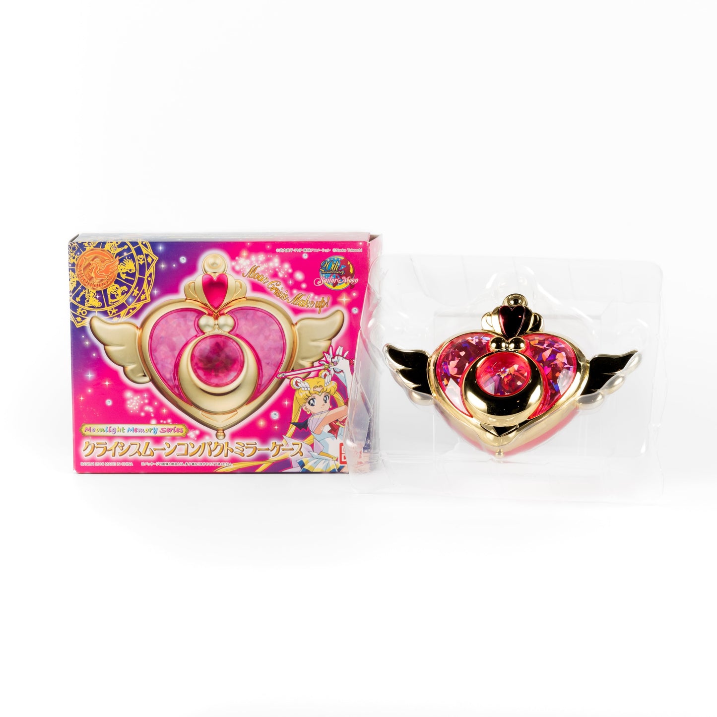 Sailor Moon / Moon Compact Mirror Case