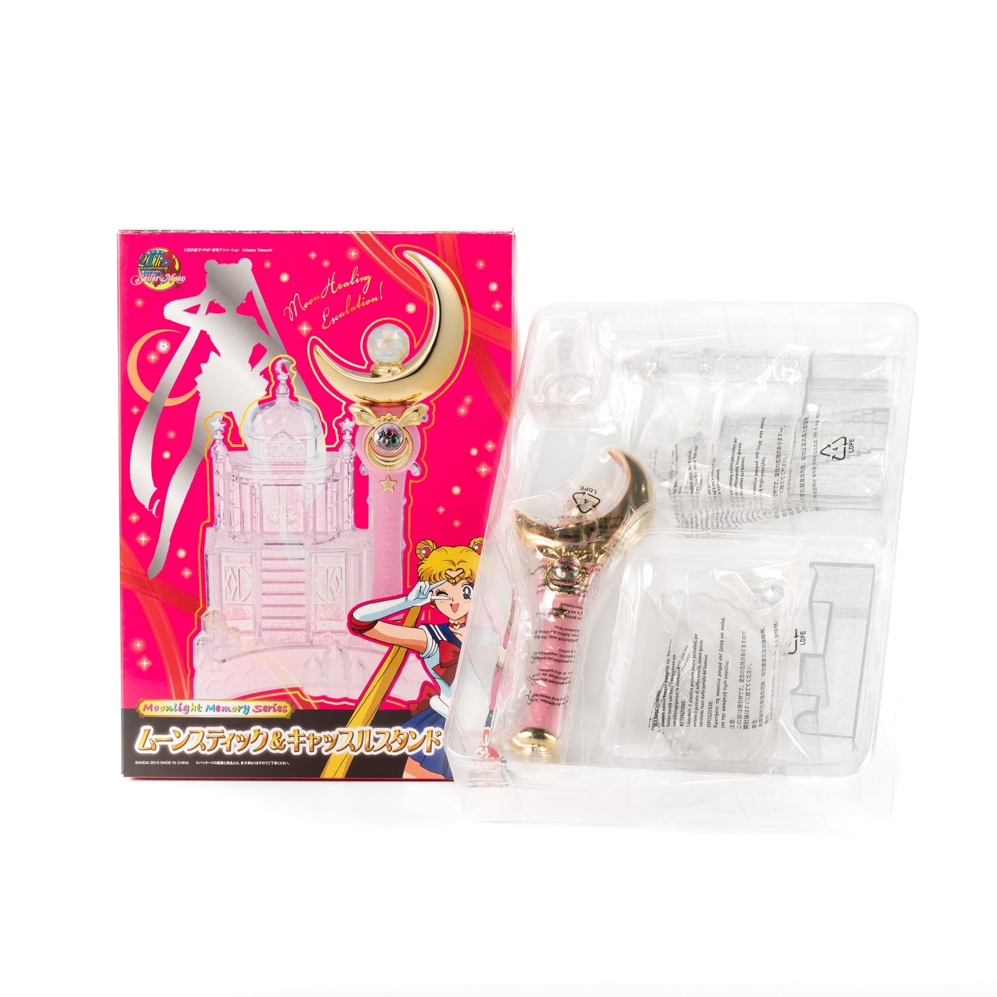 Sailor Moon / Moon Stick Castle Stand Moonlight Memory