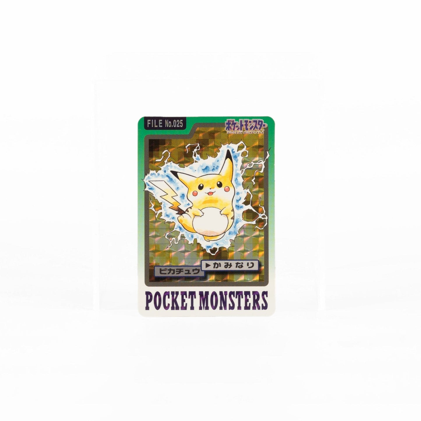 pocket monsters holo cards Pokémon / Pikachu Carddass Prism Holo No.025
