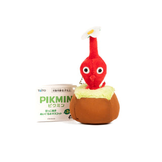 Pikmin / Pull-Out Plush Keychain Mascot - Red Pikmin