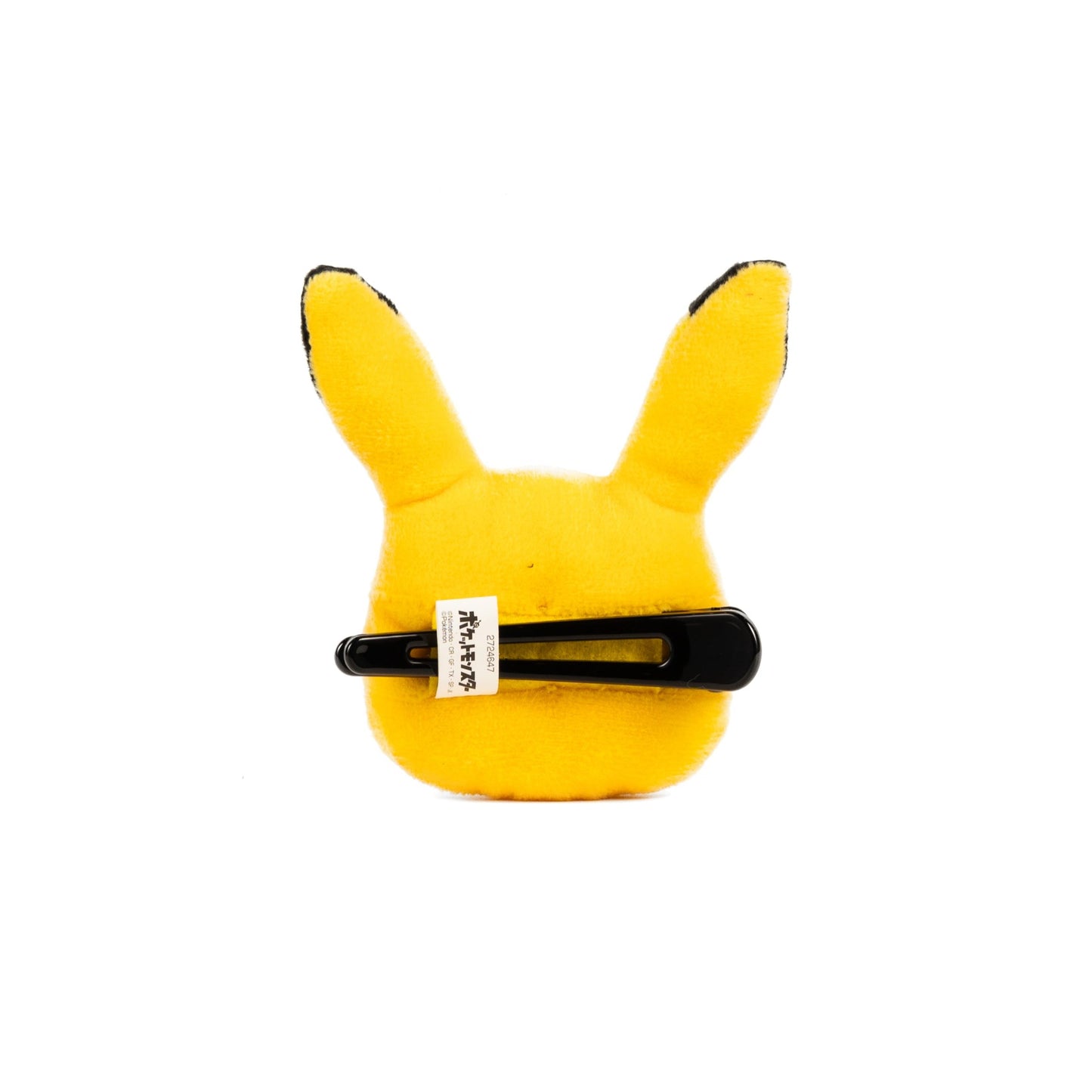 Pokémon / Plush Clip - Pikachu