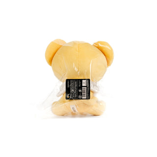 CLAMP / 2-Piece Plush Doll Set - Kero-chan Back/ Japan CLAMP Exhibition Exclusive
