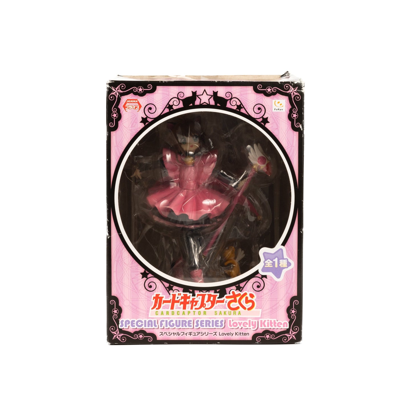 Card Captor Sakura / "Lovely Kitten" Figure