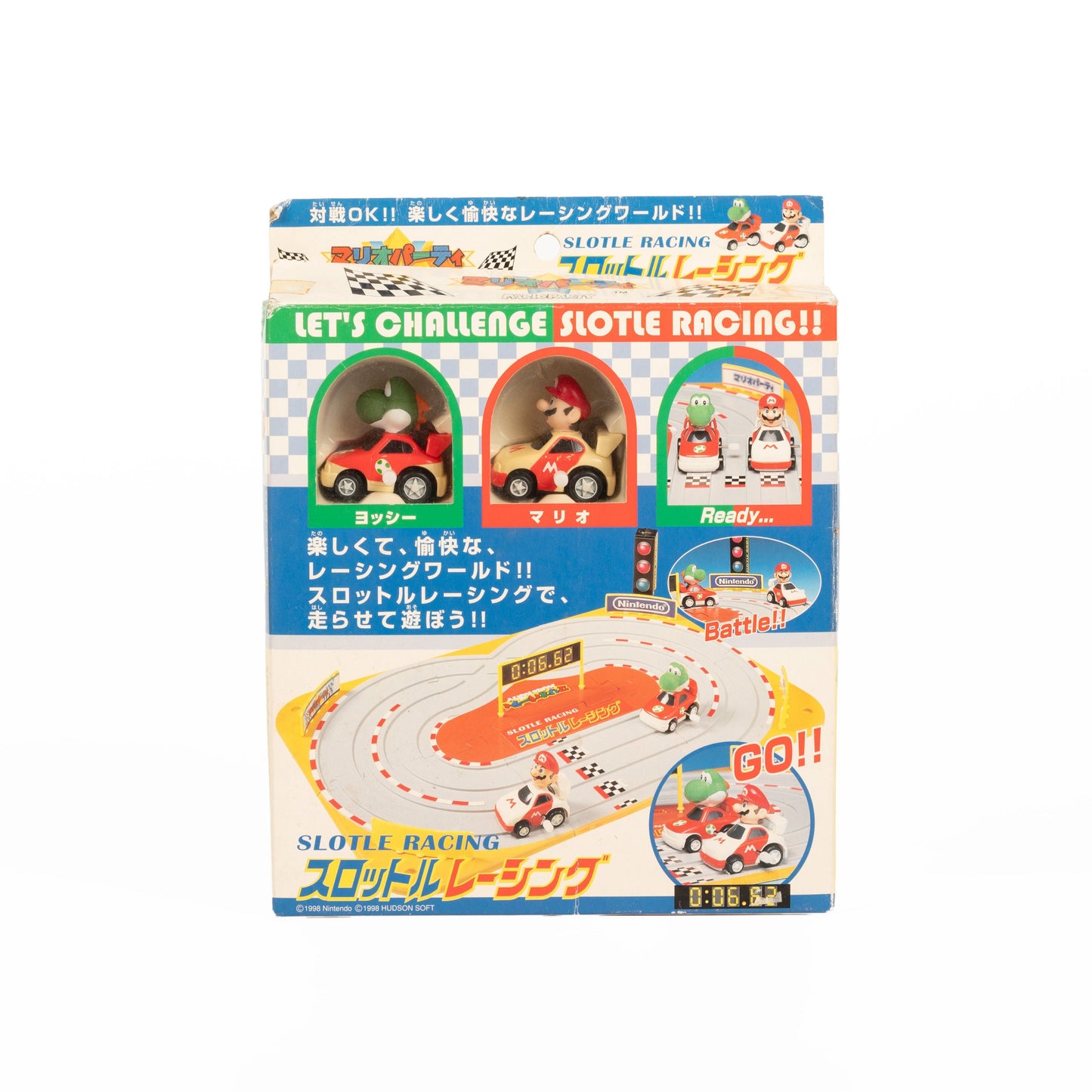 Super Mario Bros.2 / Mario Party 64 Slot Car Racing Toy Set - Mario & Yoshi