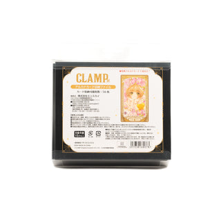 CLAMP / Arcana Card  File Folder / Japan CLAMP Exhibition Exclusive