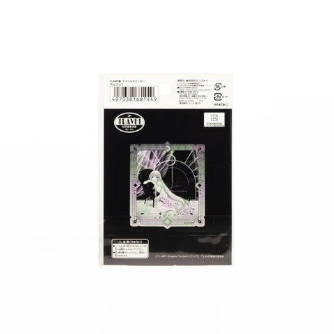 Chobits / Travel Sticker Back / Japan CLAMP Exhibition Exclusive