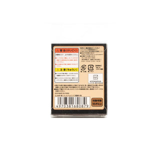 Magic Knight Rayearth / Premium Pins - Fuu Hououji Back / Japan CLAMP Exhibition Exclusive