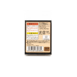 Magic Knight Rayearth / Premium Pins - Umi Ryuuzaki Back / Japan CLAMP Exhibition Exclusive