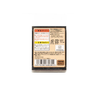 Magic Knight Rayearth / Premium Pins - Hikaru Shidou Back / Japan CLAMP Exhibition Exclusive