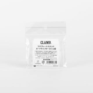 Cardcaptor Sakura / 2-Piece Acrylic Koma Stand Plate B Back/ Japan CLAMP Exhibition Exclusive