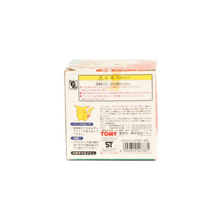 Pokémon / Pikachu Piggy Bank