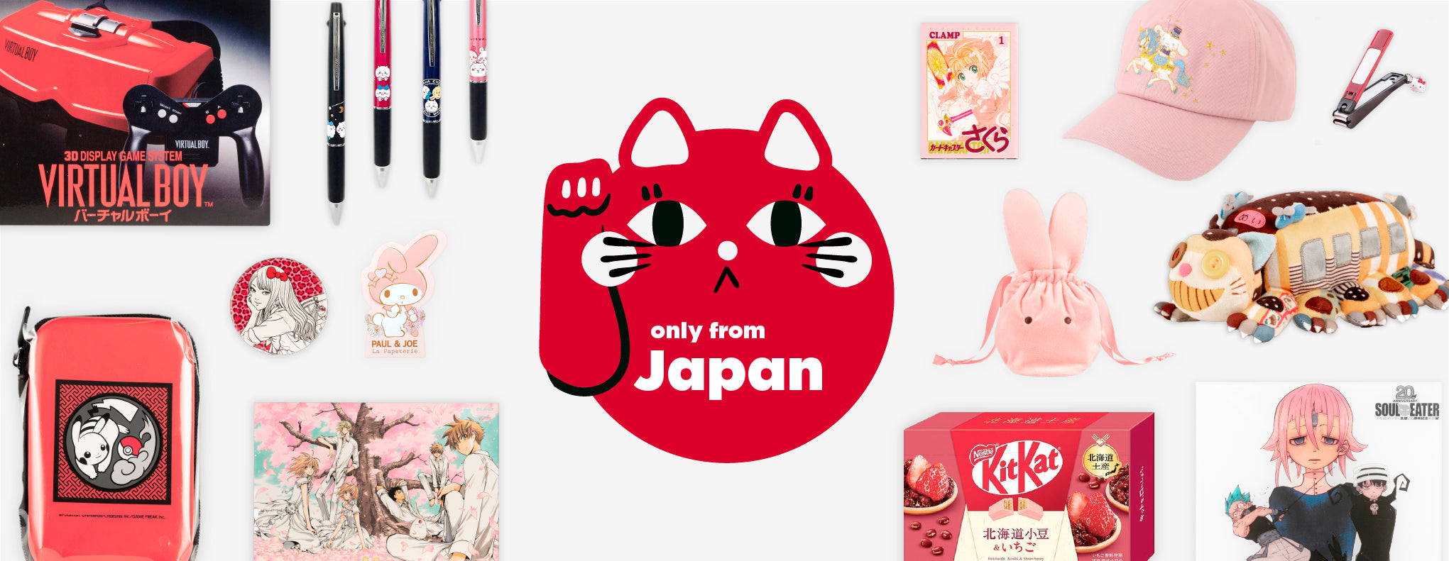 Japan exclusive