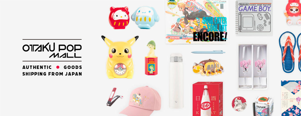 OTAKU POP MALL Authentic Goods from Japan