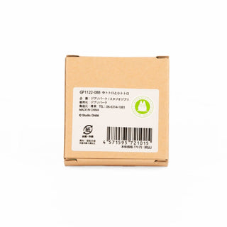 My Neighbor Totoro / Mid Totoro & Mini Totoro Pin Badge Back / Japan Ghibli Park Exclusive Merchandise