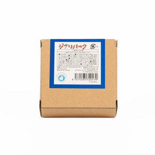 Laputa: Castle in the Sky / Food Magnet - Bread with Fried Egg Back / Japan Ghibli Park Exclusive Merchandise