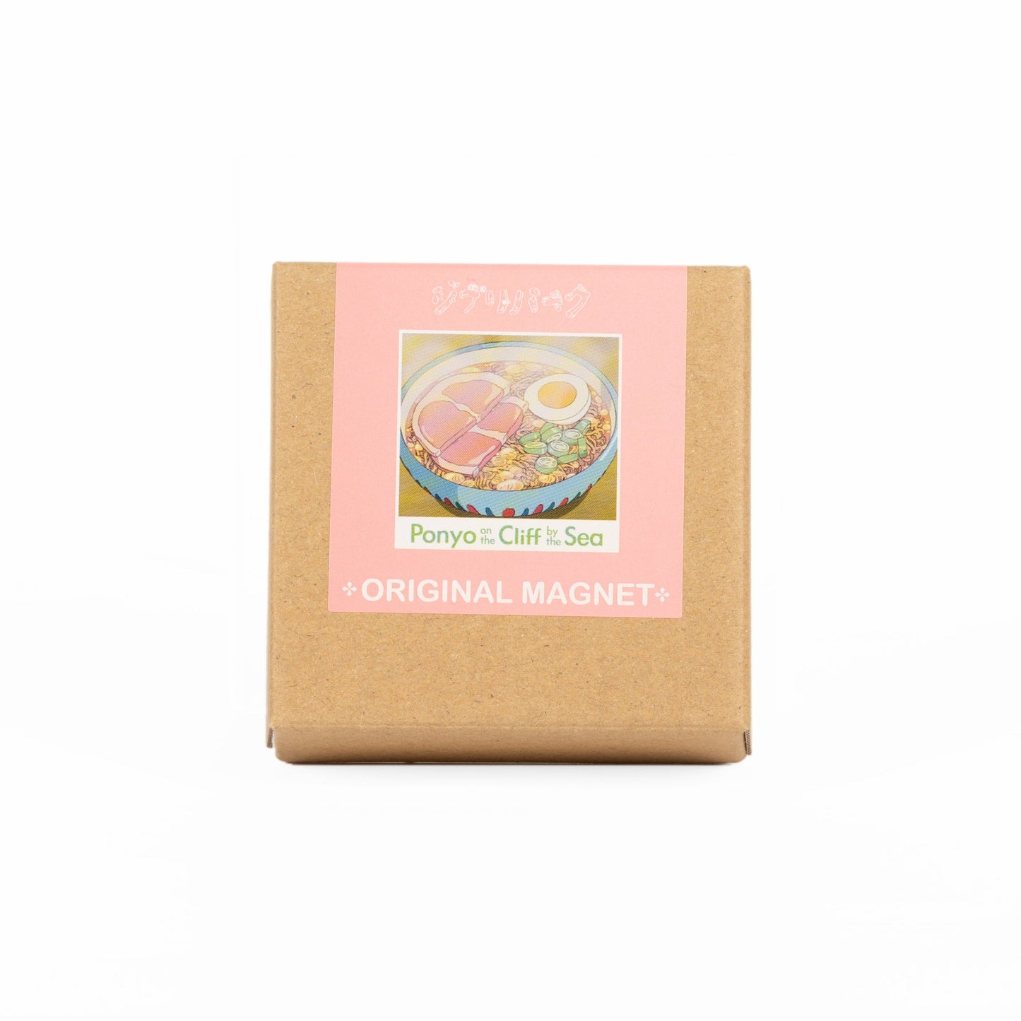 Ponyo on the Cliff by the Sea / Food Magnet - Instant Ramen with Ham and Boiled Egg