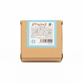 Kiki's Delivery Service / Food Magnet - Madame's Chocolate Cake Back / Japan Ghibli Park Exclusive Merchandise