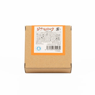 Howl's Moving Castle/ Food Magnet - Calcifer Back / Japan Ghibli Park Exclusive Merchandise