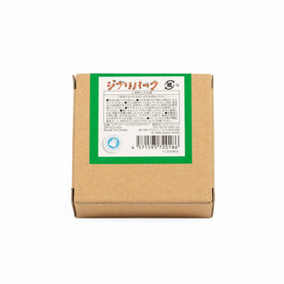 My Neighbor Totoro / Food Magnet - Mei's Lunch Box Back / Japan Ghibli Park Exclusive Merchandise