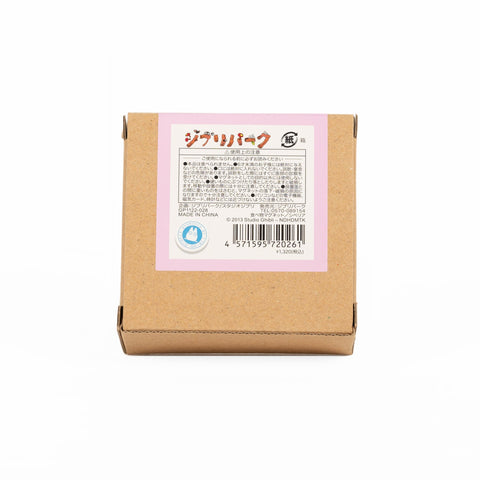 The Wind Rises / Food Magnet - Siberia Back / Japan Ghibli Park Exclusive Merchandise