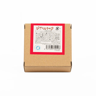 Kiki's Delivery Service / Food Magnet - Herring Pie Back / Japan Ghibli Park Exclusive Merchandise