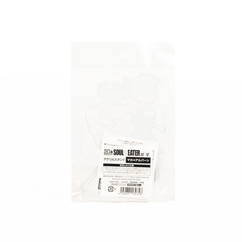 SOUL EATER / Maka Albarn Acrylic Stand / 20th Anniv. Exhibition Japan Exclusive Goods Back