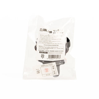 SOUL EATER / Death The Kid Mini Plush / 20th Anniv. Exhibition Japan Exclusive Goods Back