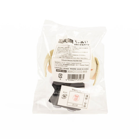 SOUL EATER / Maka Albarn Mini Plush / 20th Anniv. Exhibition Japan Exclusive Goods Back