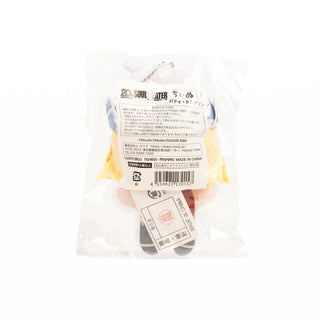 SOUL EATER / Patti Thompson Mini Plush / 20th Anniv. Exhibition Japan Exclusive Goods Back