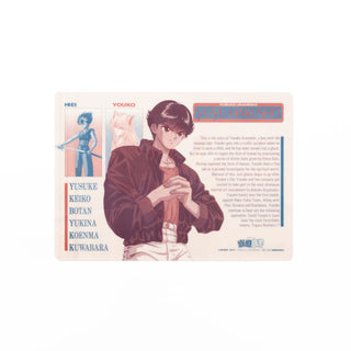 YuYu Hakusho / Writing Mat - Type A Back