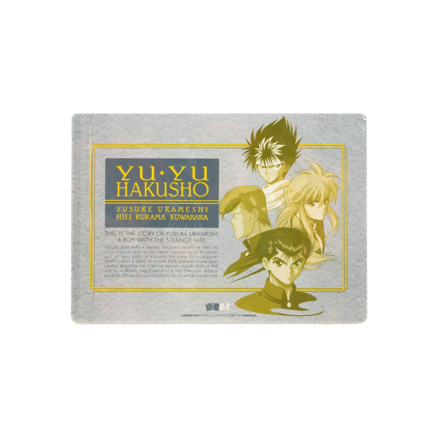 YuYu Hakusho / Writing Mat - Type B