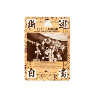 YuYu Hakusho / Writing Mat - Type C Back