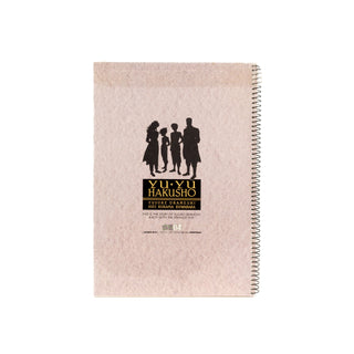 YuYu Hakusho / Spiral Notebook Back