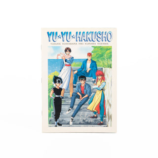 YuYu Hakusho / Notebook - Type A