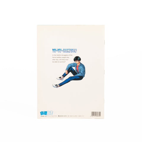 YuYu Hakusho / Notebook - Type A Back