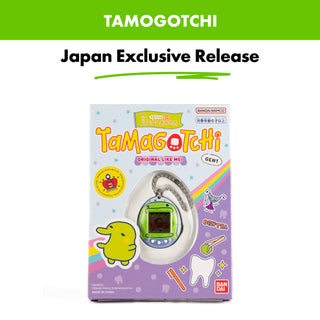 JapanExclusive_vintage_OriginalTamagotchiKuchipatchi_PuchiPuchiOmisecchiShell_01