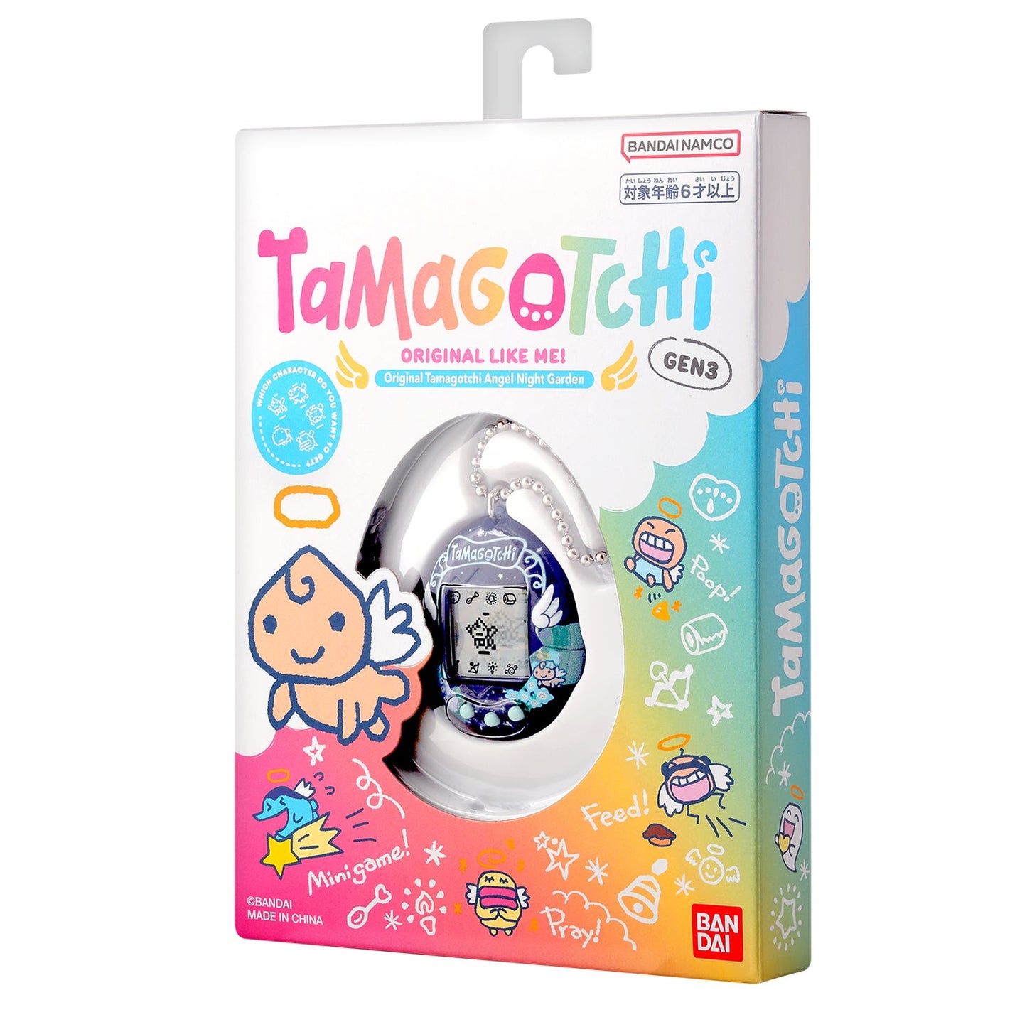 Original-Tamagotchi-AngelNightGarden-otakupopmall-01