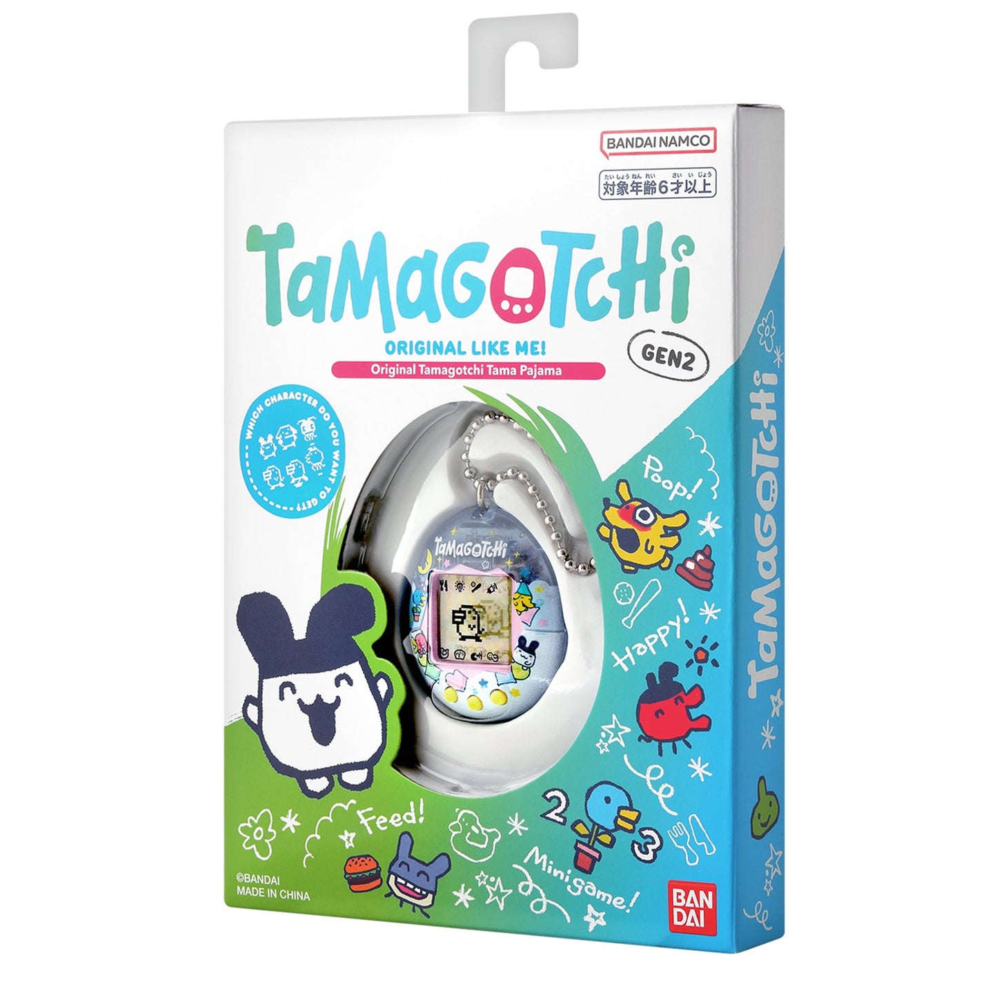 Original-Tamagotchi-Tama-Pajama-otakupopmall