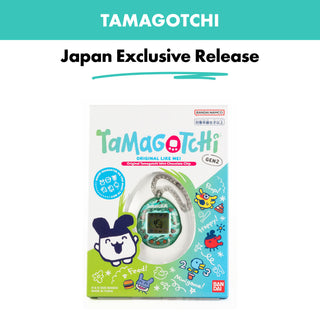 Japan_OriginalTamagotchi_FamilyMartexclusive_MametchiMintchocolatechipshell