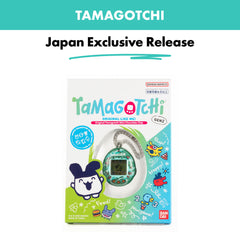Original Tamagotchi / Mint Chocolate Chip Shell: FamilyMart