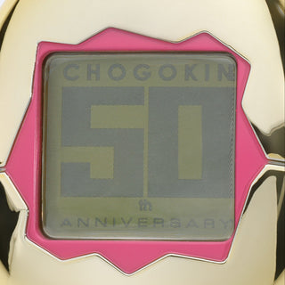 Chogokin × Tamagotchi – Tamagotchi Robot with Special Color Original Tamagotchi09
