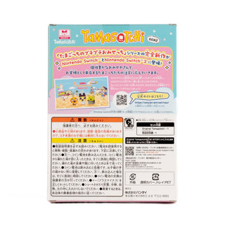 JapanExclusive_vintage_OriginalTamagotchiMimitchi_PuchiPuchiOmisecchiShell_02