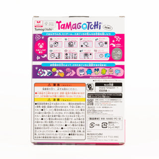 Japan_Original Tamagotchi – Tama Cereal Shell: FamilyMart Exclusive03