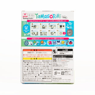 Japan_Original Tamagotchi – Tama Rainy Shell: FamilyMart Exclusive03
