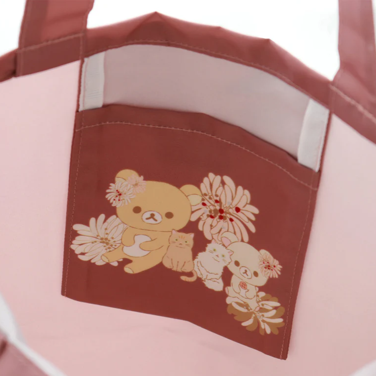 PAUL & JOE × Rilakkuma / Bag - Brown