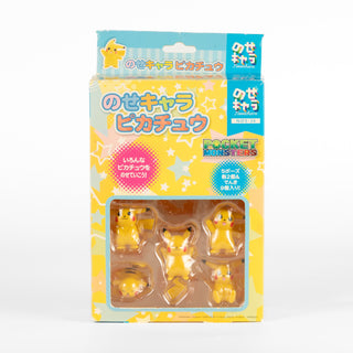 JapanExclusive_vintage_PokemonNosecharaBalanceGameFigureSet_Pikachu_NOS-26__01_otakupopmall