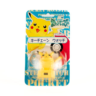JapanExclusive_vintage_Pokemon_1998PikachuKeychainWatch_01