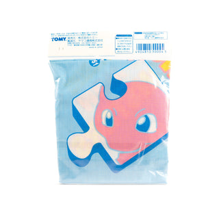 Pokémon / Handkerchief & Tissue Set - Pikachu