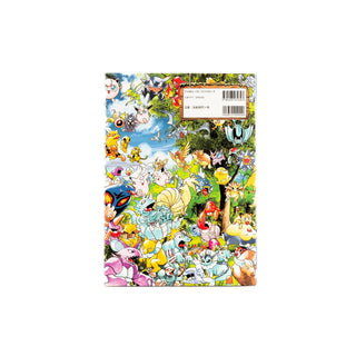 Pokémon / Illustration Book - Let's Find Pokemon! Vol.2