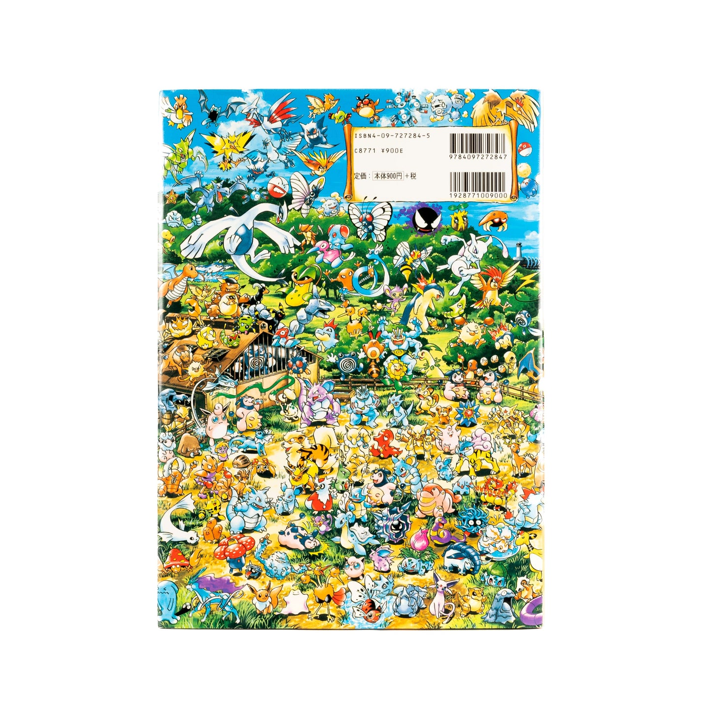 Pokémon / Illustration Book – Let’s Find Pokemon! Vol.4 - Gold and Silver